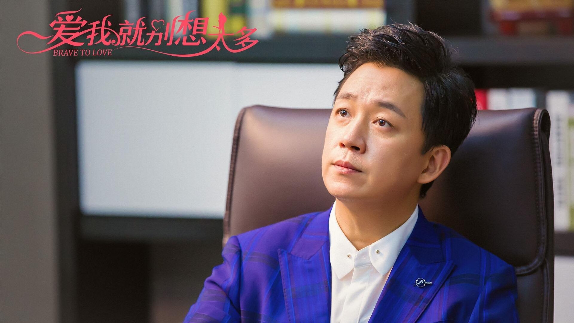 铁幕与权杖，当新疆队封锁太阳，东契奇在抢七夜接管比赛