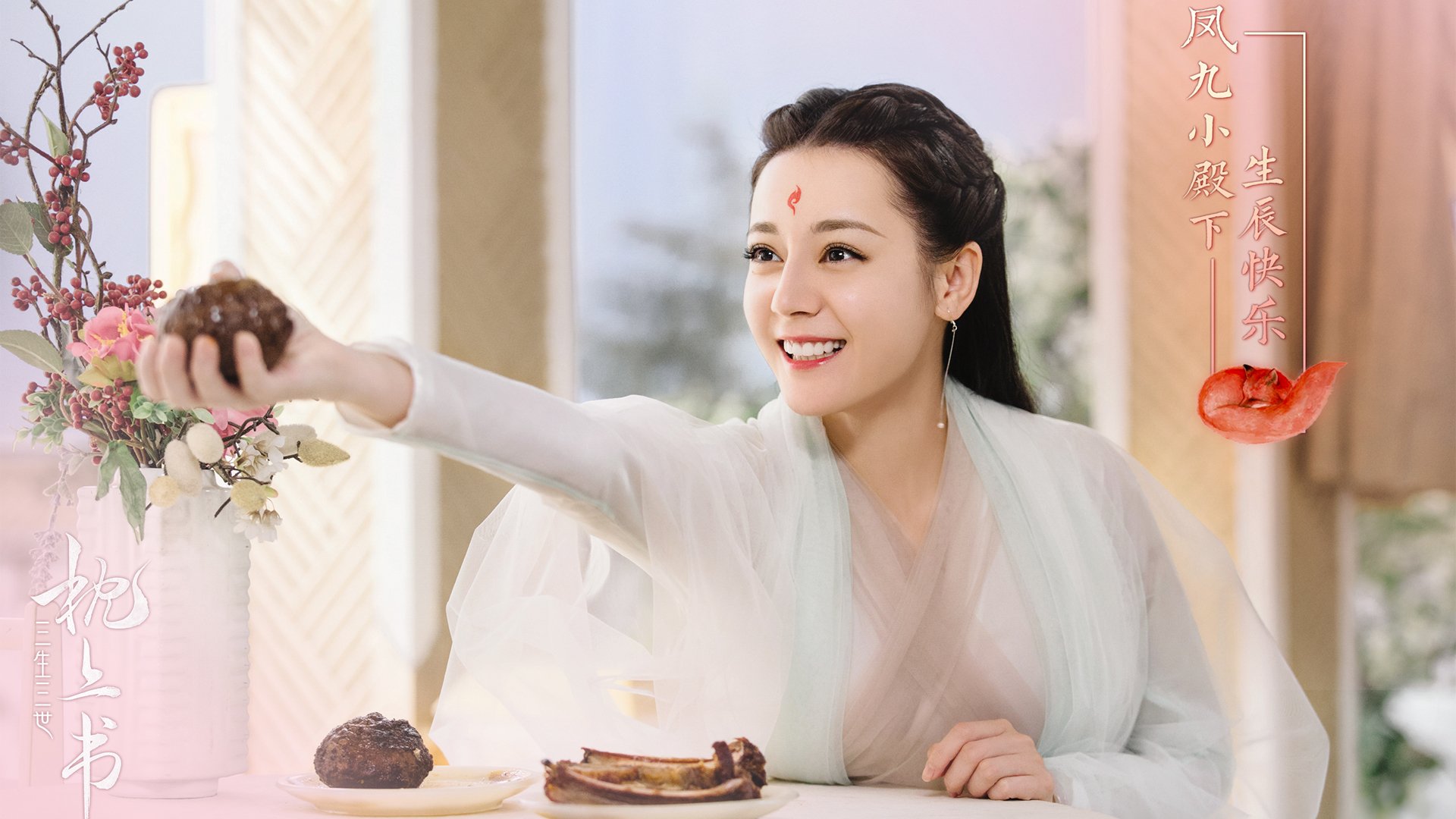 跨越大洋的对决,凯尔特人强压新疆队,杰伦格林展露巨星锋芒