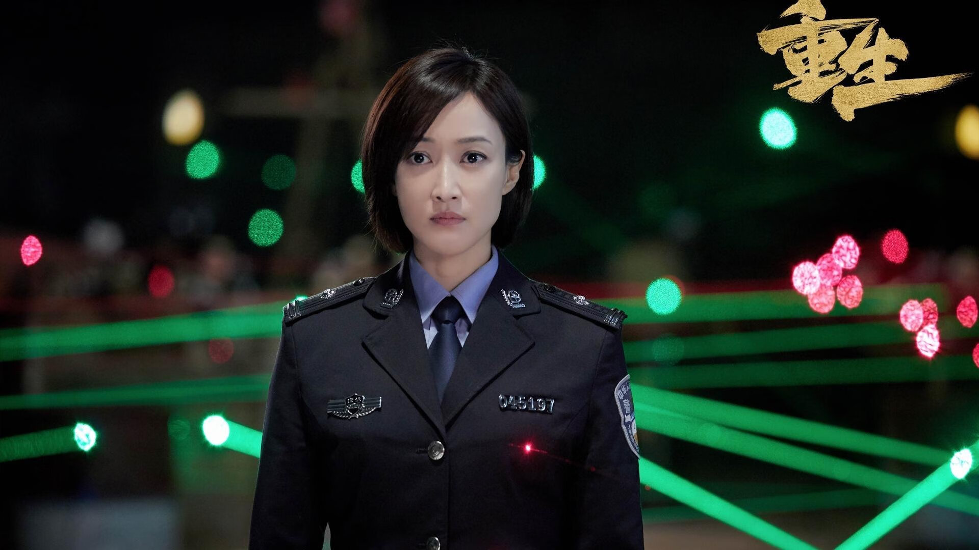 速度与坚韧，F1新赛季的狂热起跑，阿尔及利亚在绿茵场上终结瑞典的神话