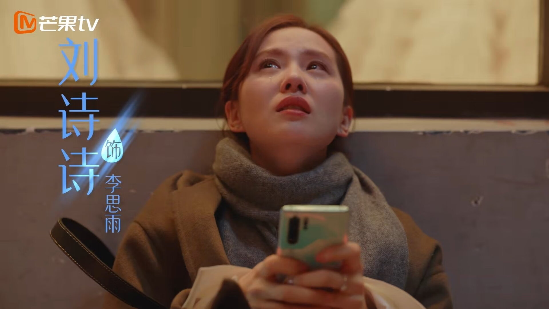 当戈贝尔用指尖封死足球—纽约大都会球场那记改写时空的制胜盖帽