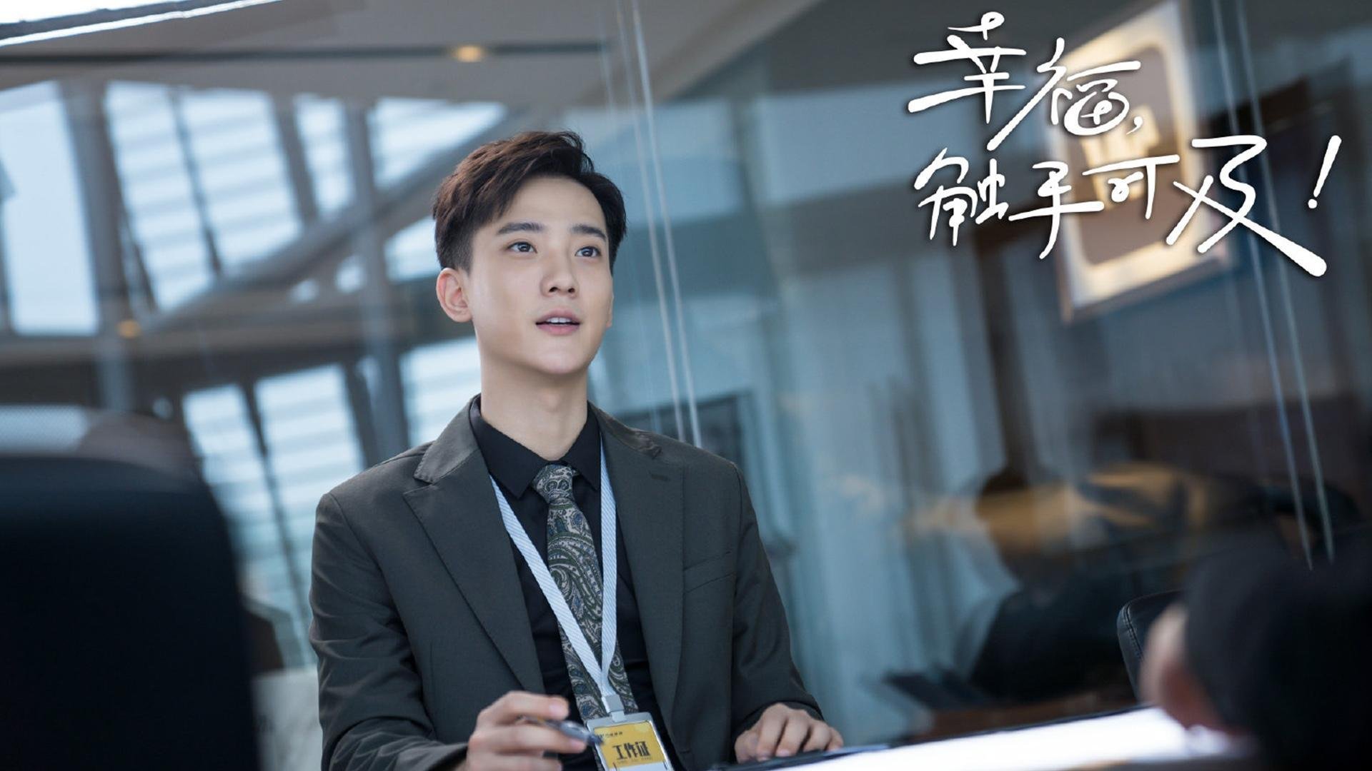 冰与火之歌，奥纳纳的神之舞，阿根廷的铁血碾压