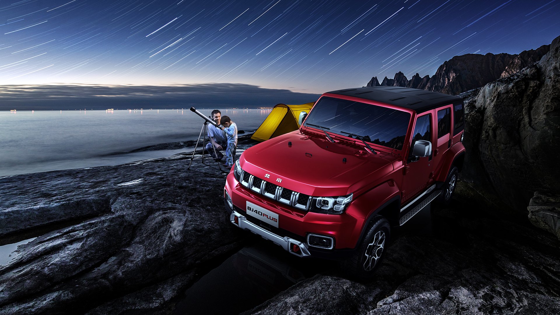 跨界寓言，凌晨的欧冠半决赛与火箭的末节升空