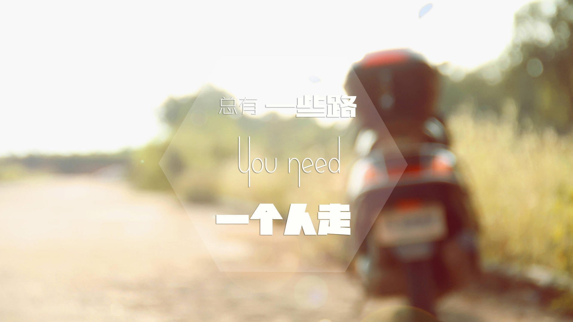 当翡翠绿遇见红蓝条纹，京多安的交响乐与足球灵魂的对话