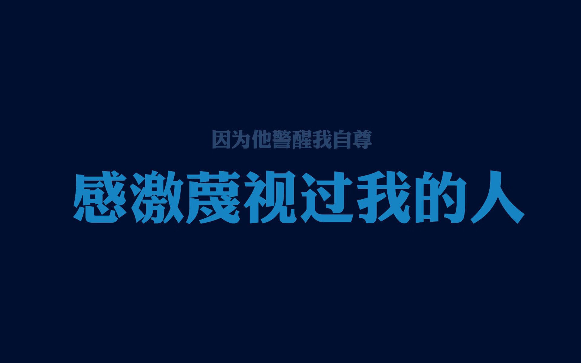非常棒,充满了戏剧张力和话题性。一个原本属于尼日利亚的超级前锋归化到意大利,却在世界杯上代表意大利绝杀了比利时,这本身就充满了唯一性和讽刺意味