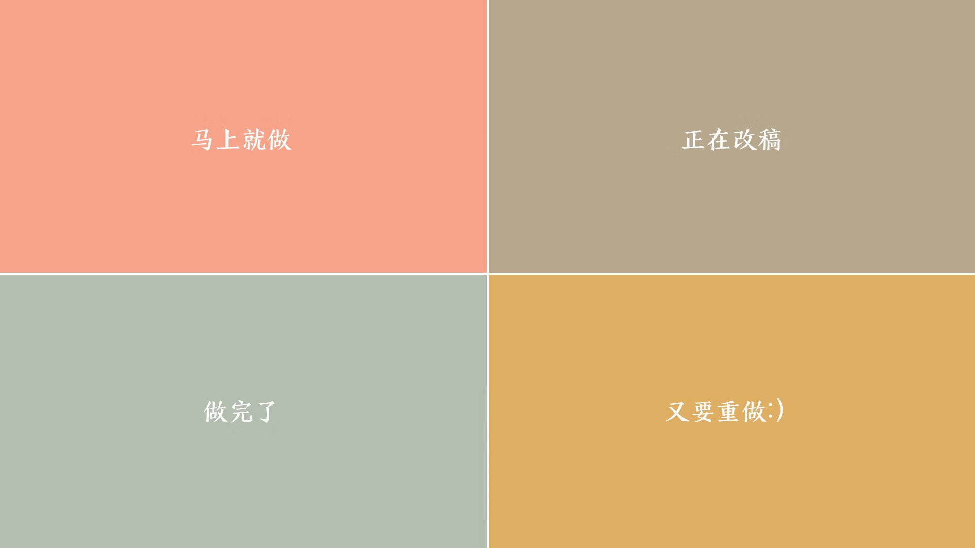 致命唯美，2026世界杯D组，西班牙的基因突变与穆西亚拉的致命一击